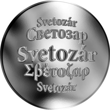 Náhled Averzní strany - Slovenská jména - Svetozár - velká stříbrná medaile 1 Oz